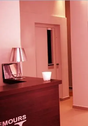 Hotel De Nemours Paris 2*,  France